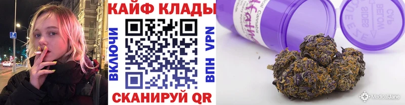 Наркотические вещества Алатырь ГАШИШ Галлюциногенные грибы Амфетамин МЕФ Cocaine МАРИХУАНА