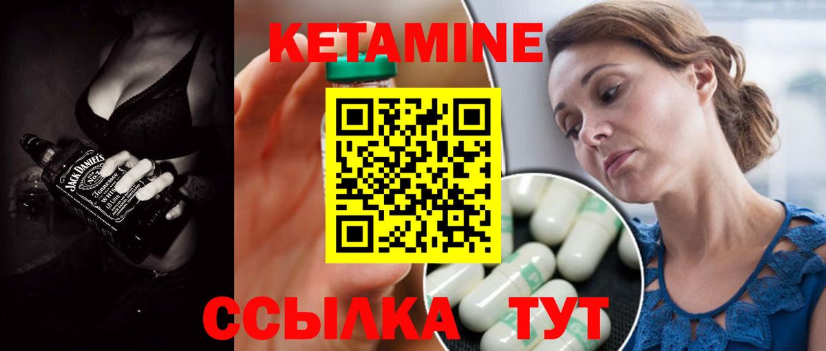 Алатырь  АМФЕТАМИН   Продажа наркотиков  Героин  МДМА  Конопля  Вход с VPN  ГАШИШ  Меф кристаллы 