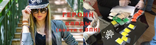 меф Анжеро-Судженск