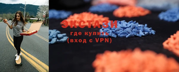 прущая мука Апатиты