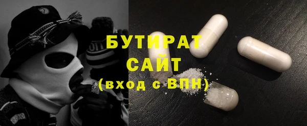 меф Анжеро-Судженск