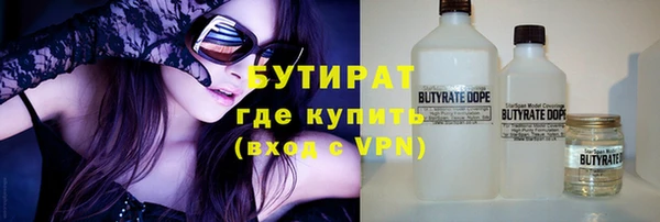 spice Алапаевск