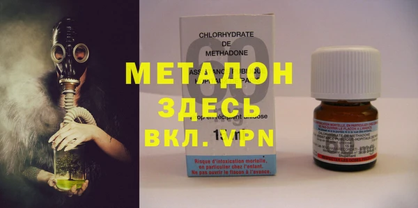 прущая мука Апатиты