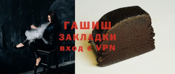 меф Анжеро-Судженск