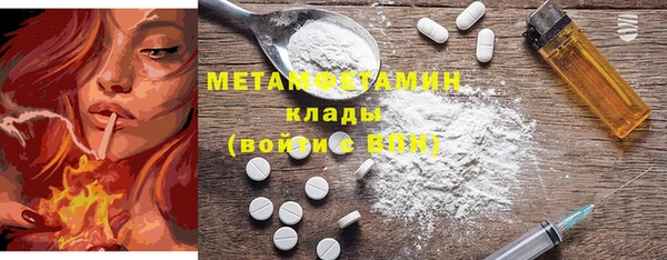 Альфа ПВП Нефтегорск