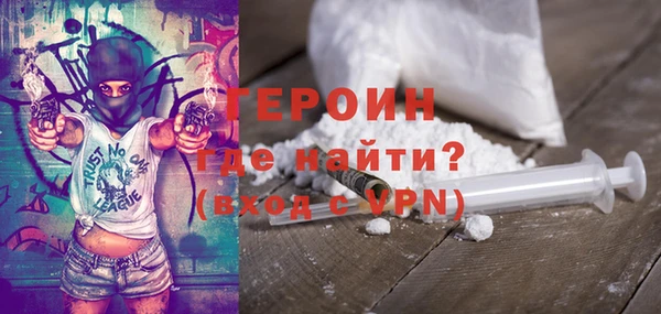 гидропоника Нефтекумск