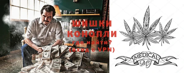 скорость mdpv Абинск