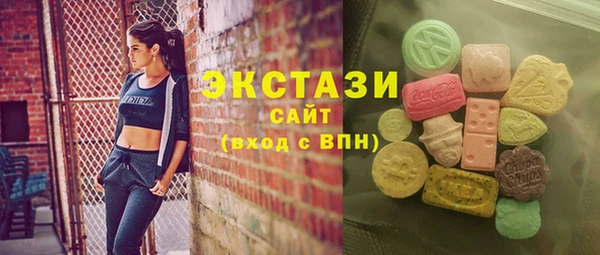 прущая мука Апатиты