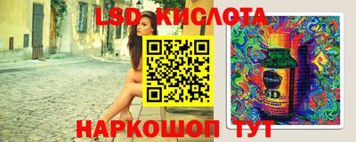 альфа пвп VHQ Абакан