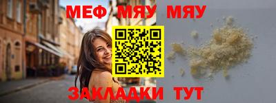 МДПВ Абакан