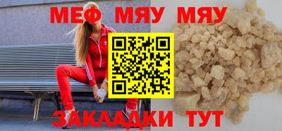 МДПВ Абакан