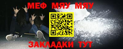 марки lsd Азнакаево