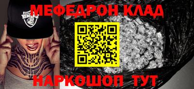 МДПВ Абакан