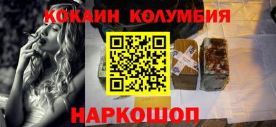 альфа пвп VHQ Абакан