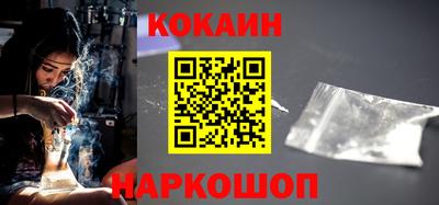 марки lsd Азнакаево