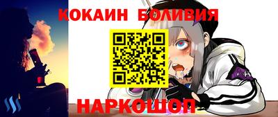 марки lsd Азнакаево