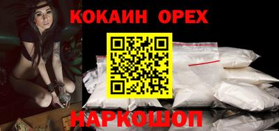 стафф Азнакаево