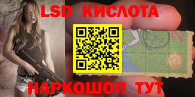 МДПВ Абакан