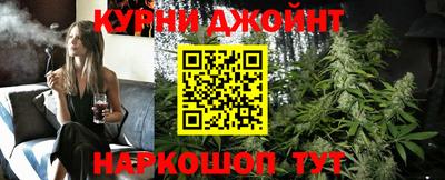 альфа пвп VHQ Абакан