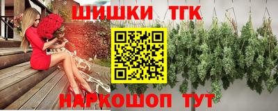 стафф Азнакаево