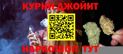 марки lsd Азнакаево