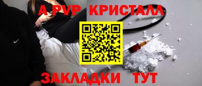 марки lsd Азнакаево