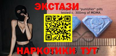МДПВ Абакан