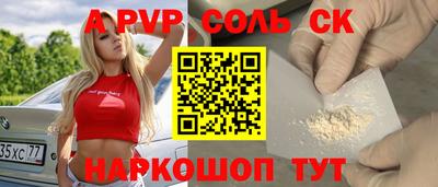 МДПВ Абакан
