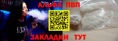 МДПВ Абакан