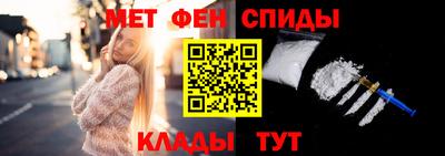 марки lsd Азнакаево