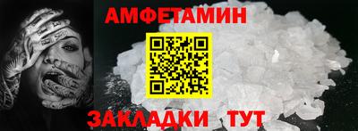 МДПВ Абакан