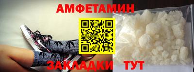 МДПВ Абакан
