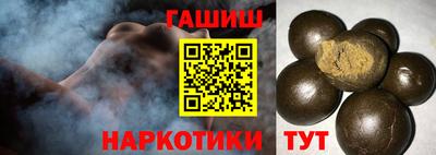 марки lsd Азнакаево