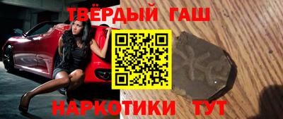 марки lsd Азнакаево