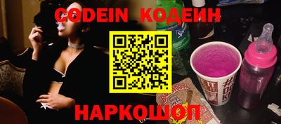 МДПВ Абакан