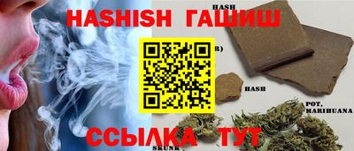 стафф Азнакаево