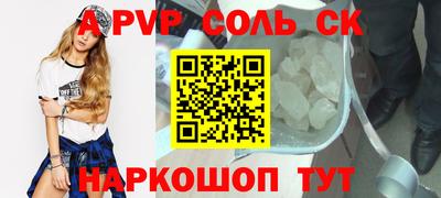 МДПВ Абакан