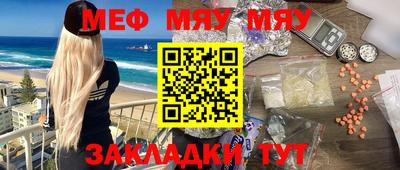 марки lsd Азнакаево