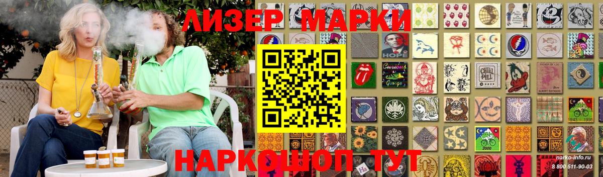 LSD-25 экстази кислота  Вход с VPN  Алатырь  Лсд 25 экстази ecstasy 