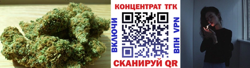 ТГК жижа  Алатырь 