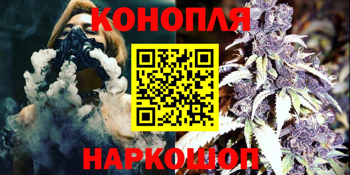 Марихуана SATIVA & INDICA  Марихуана план  МАРИХУАНА индика  Алатырь  Каннабис сатива 